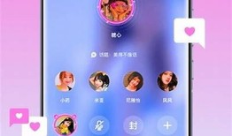 糖心Vlog官网下载入口及使用指南，畅享精彩视频体验