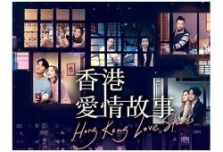 糖心Love在线：探索甜蜜爱情故事与浪漫瞬间