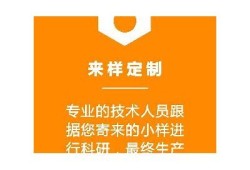 糖心视频在线官网观看：畅享高品质在线影视体验
