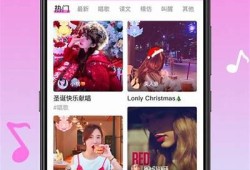 糖心视频免费下载及在线播放方法解析，轻松享受优质内容！