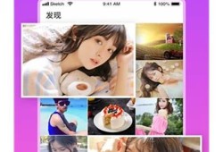 糖心解说：漫画精彩内容线上观看，尽在这里！