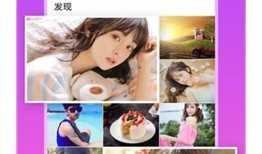 糖心视频APP绿色版下载，海量资源精彩无限，轻松畅享视频乐趣！