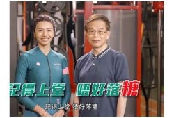 多乙在线糖心：探索健康新选择，甜蜜生活从这里开始