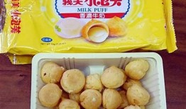 “探索国产糖心锅锅酱的无与伦比风味与健康益处”