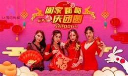 国产麻豆糖心：甜蜜享受与健康生活的完美结合