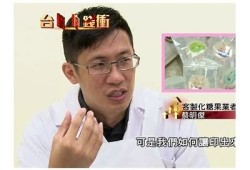 探索国产在线糖心YO：创新与风味的完美结合