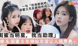 糖心Vlog：看猫宝宝日常生活的可爱瞬间