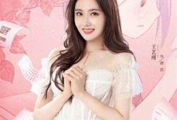 绝配酥心糖韩剧全集在线观看，热门剧集免费观看