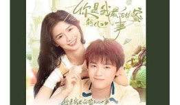 糖心短视频：青春甜蜜瞬间尽在其中，带你感受生活的快乐