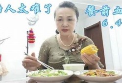 糖心韭菜日记免费观看，糖心韭菜日记在线观看视频全集解析