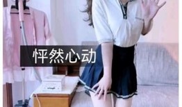 txvlog糖心唐伯虎：探索唐朝文化与现代生活的奇妙碰撞