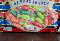 优质糖心蔡鱼籽在线购买，鲜美口感尽在舌尖体验