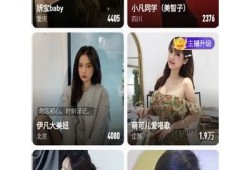 糖心Vlog在线下载教程：轻松获取iOS版使用的方法