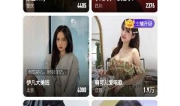 糖心Vlog在线下载教程：轻松获取iOS版使用的方法