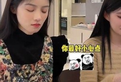 糖心闺蜜免费在线观看，最新韩剧剧情及角色研究