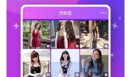 糖心吃鸡直播在线观看：网红主播实时游戏精彩瞬间分享