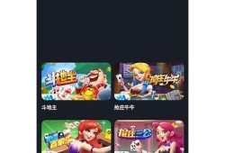 糖心在线APP：便捷掌握糖尿病健康管理新助手