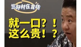 国产糖心麻豆：甜蜜多汁的美味选择，享受自然的味道！