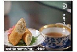 探秘糖心国产大鲲：美味与健康的完美结合