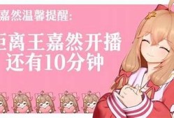 高颜值糖心主播在线直播，尽享互动乐趣与精彩内容！