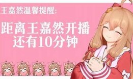 高颜值糖心主播在线直播，尽享互动乐趣与精彩内容！