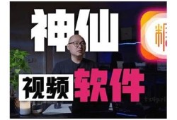 糖心Vlog精选：生活中的点滴瞬间分享与感悟