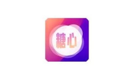 免费下载糖心logo设计素材，支持的背后在线下载使用