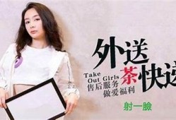 探索糖心国产AV：新兴作品与观众反响