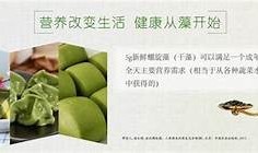 糖心Vlog：揭秘苹果的影视人生与个人魅力