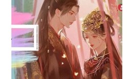 御品糖心在线阅读：揭开甜蜜爱情背后的秘密与故事