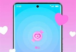 糖心在线入口，轻松享受全新购物体验，立即注册畅享优惠！