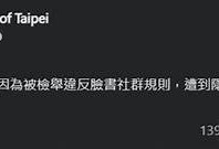探秘麻豆与糖心的生活日常：Vlog精彩瞬间分享