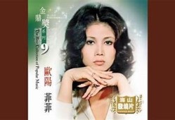 糖心戏精：甜蜜戏剧人生在线阅读