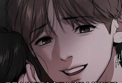 魔咒糖心漫画在线免费观看，精彩剧情不容错过