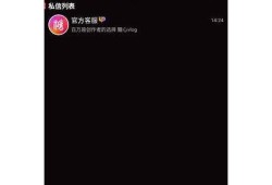心糖Vlog：记录生活中的小甜蜜与感动，分享快乐每一天！