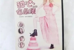 糖心星辰全篇在线阅读，带您领略甜蜜浪漫的青春故事