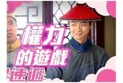 糖心小阿悄在线：甜蜜互动尽享快乐时光