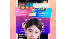 糖心Logo官方网站：免费在线观看高清视频与图标设计