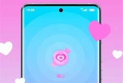 糖心视频APP官网安全下载，畅享高清影视体验！