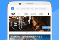 糖心国产精品一区二区，打造你的专属甜蜜体验与时尚潮流结合。