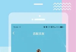 “成人糖心Vlog视频揭秘：真实还是虚构？”