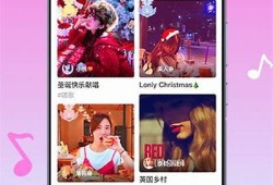 糖心视频APP安卓版下载与社区互动指南