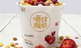 团购优质国产糖心苹果，享受新鲜美味与实惠价格！