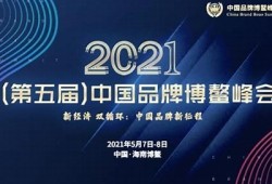 糖心视频iOS成人版：畅享私密视听体验