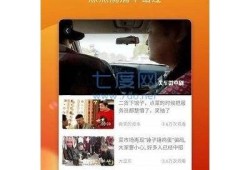 糖心Vlog：唐伯虎的生活点滴及艺术探索