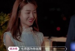 糖心Vlog娜娜精彩视频在线播放，带你走进她的生活