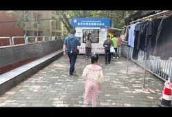 佳心糖豆妈妈在线观看：温馨亲子互动，让爱传递
