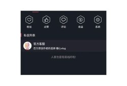 最新糖心App导航在线：便捷获取美食攻略与推荐服务！
