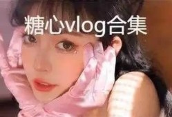 糖心锅锅酱在线：畅享美味DIY调料，让你的烹饪更出色