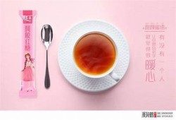 糖心女神在线阅读：甜蜜爱情与成长的故事